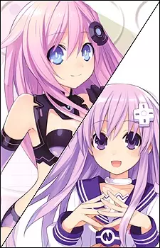 imagem de capa do personagem Nepgear