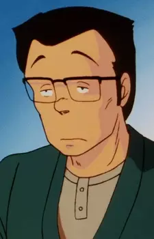 imagem de capa do personagem Ataru's Father