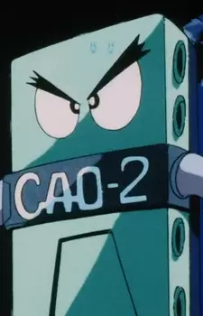 imagem de capa do personagem CAO-2