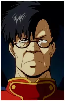 imagem de capa do personagem General Khaidenn