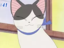 imagem de capa do personagem Hana