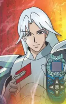 imagem de capa do personagem Luka