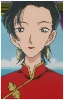 imagem de capa do personagem Seiran Hoshi