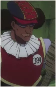 imagem de capa do personagem Gereta
