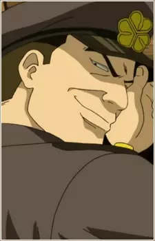 Kuzunosuke Beri