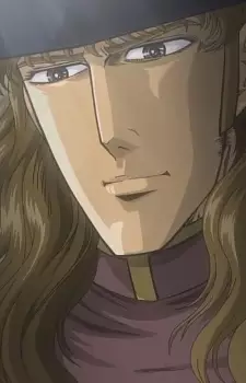 imagem de capa do personagem Ragi