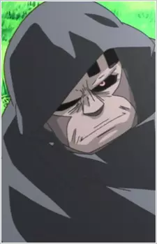 imagem de capa do personagem Isuka