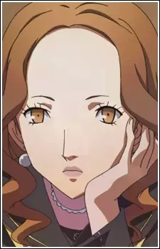 imagem de capa do personagem Ai Ebihara