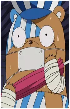 imagem de capa do personagem Kumashi