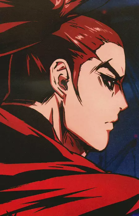 imagem de capa do personagem Fukurou