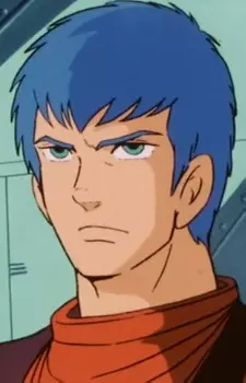 imagem de capa do personagem Chirico Cuvie