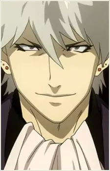 imagem de capa do personagem Keigo Ugachi