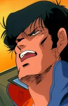 imagem de capa do personagem B.D.