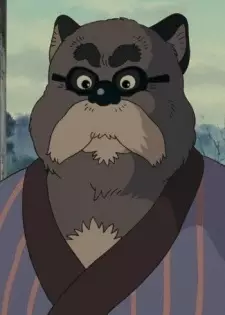 imagem de capa do personagem Kincho Daimyoujin