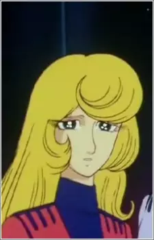 imagem de capa do personagem Rei