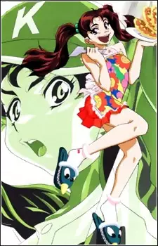 imagem de capa do personagem Hikaru Yoshimoto