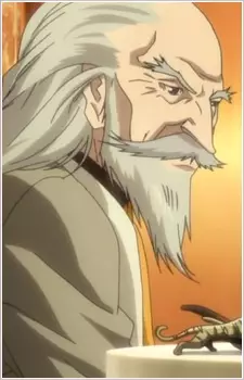 imagem de capa do personagem Okina Kuhouin