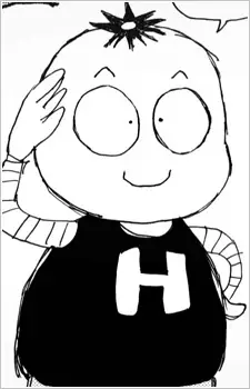 imagem de capa do personagem Koita-kun Heta
