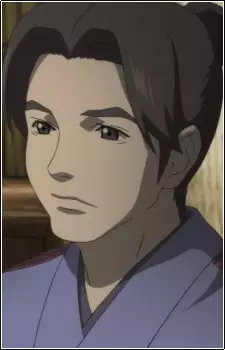 imagem de capa do personagem Rice Store's Young Master