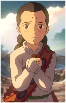 imagem de capa do personagem Seri