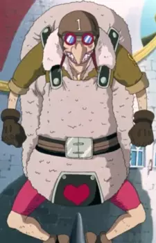 imagem de capa do personagem Skunk One