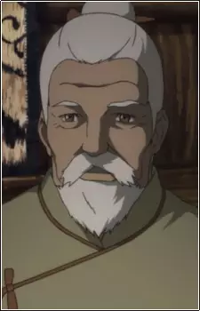 imagem de capa do personagem Tanda's Uncle