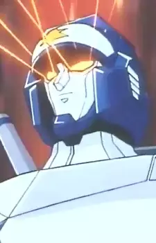 imagem de capa do personagem Guard Star