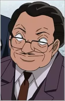 imagem de capa do personagem Shouzou Sakura