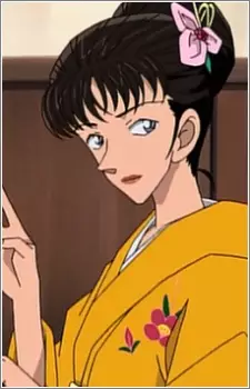 imagem de capa do personagem Suzu Chika