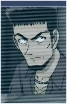 imagem de capa do personagem Ryuu Achiya