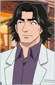 imagem de capa do personagem Genya Doumoto