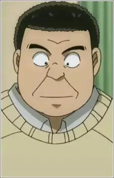 imagem de capa do personagem Okano