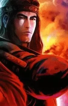 imagem de capa do personagem Bu Lü