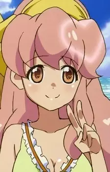imagem de capa do personagem Orine Aida
