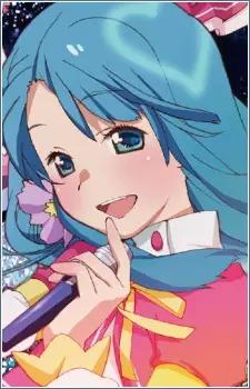 imagem de capa do personagem Chieri Sono