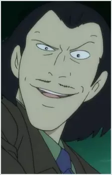 imagem de capa do personagem Kageura