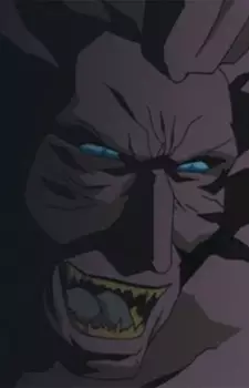 imagem de capa do personagem Ouma