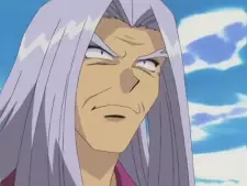imagem de capa do personagem Suzumura
