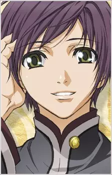 imagem de capa do personagem Shinji Inukai