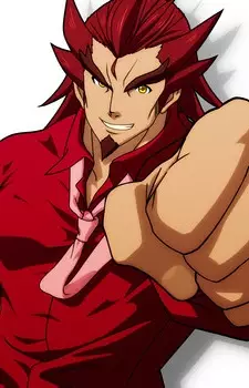 imagem de capa do personagem Genjuurou Kazanari