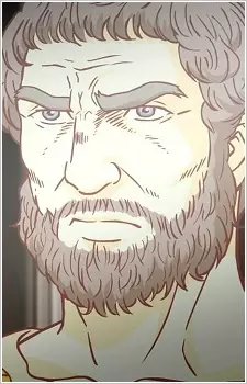 imagem de capa do personagem Hadrianus