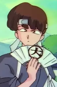 imagem de capa do personagem Sentaro Daimonji