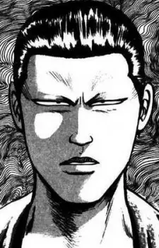 imagem de capa do personagem Ryuushin Kunou