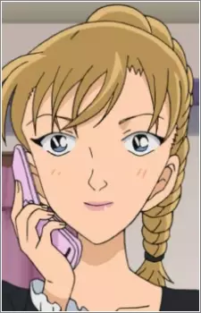 imagem de capa do personagem Mihiro Kuze