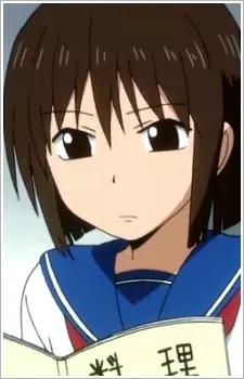 imagem de capa do personagem Habara