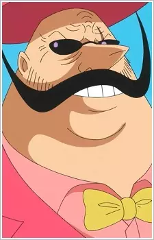 imagem de capa do personagem Tamago