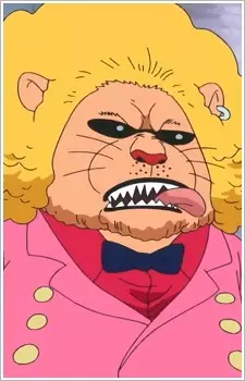 imagem de capa do personagem Pekoms