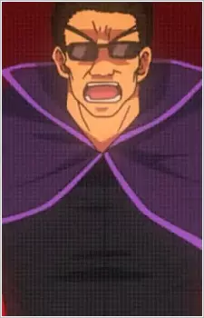 imagem de capa do personagem Kamei