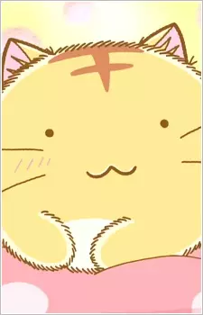 imagem de capa do personagem Poyo