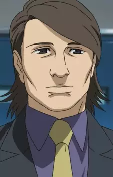 imagem de capa do personagem Ueda